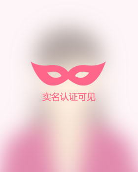 黑龙江残疾人女孩真诚相亲找对象，哈尔滨吉缘网