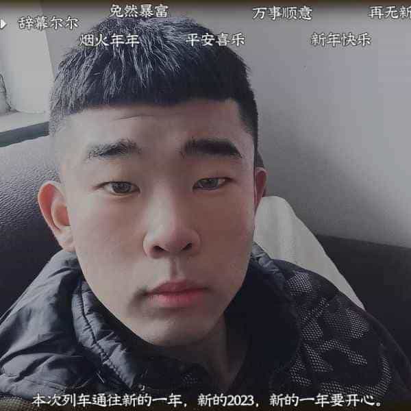 21岁岁河北单身帅哥 - 哈尔滨吉缘网