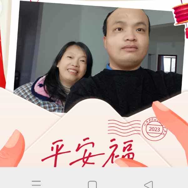 34岁岁湖北单身帅哥 - 哈尔滨吉缘网