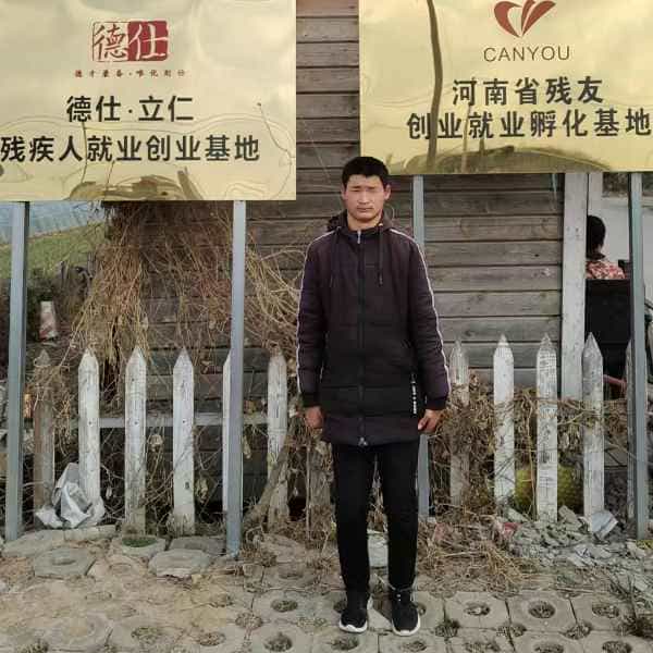 26岁岁河南单身帅哥 - 哈尔滨吉缘网