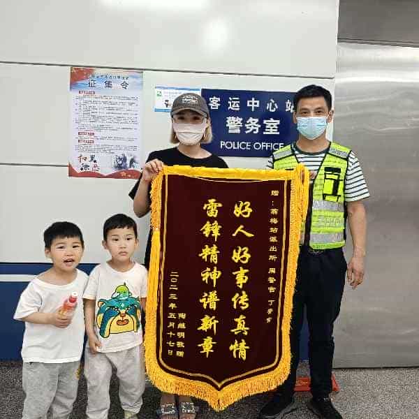 43岁岁安徽单身帅哥 - 哈尔滨吉缘网