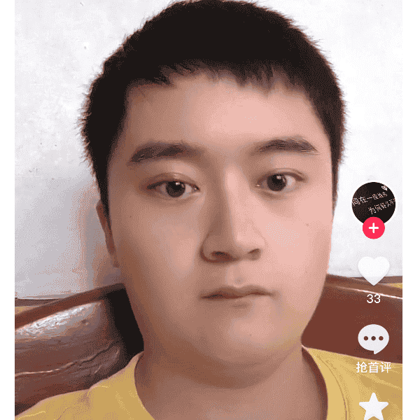 29岁岁湖南单身帅哥 - 哈尔滨吉缘网
