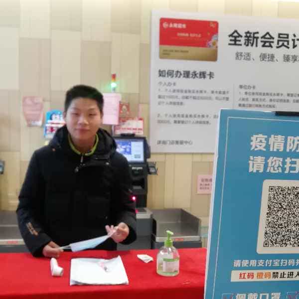 28岁岁安徽单身帅哥 - 哈尔滨吉缘网