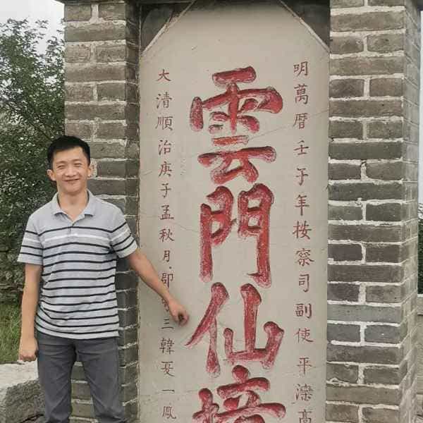 34岁岁山东单身帅哥 - 哈尔滨吉缘网