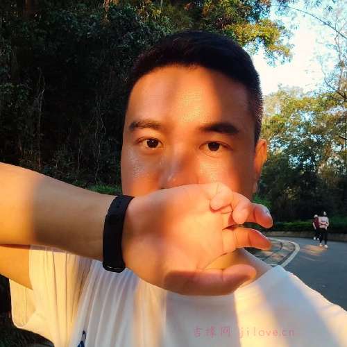 39岁岁广东单身帅哥 - 哈尔滨吉缘网