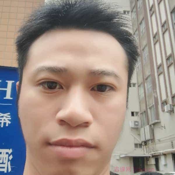 29岁岁广东单身帅哥 - 哈尔滨吉缘网