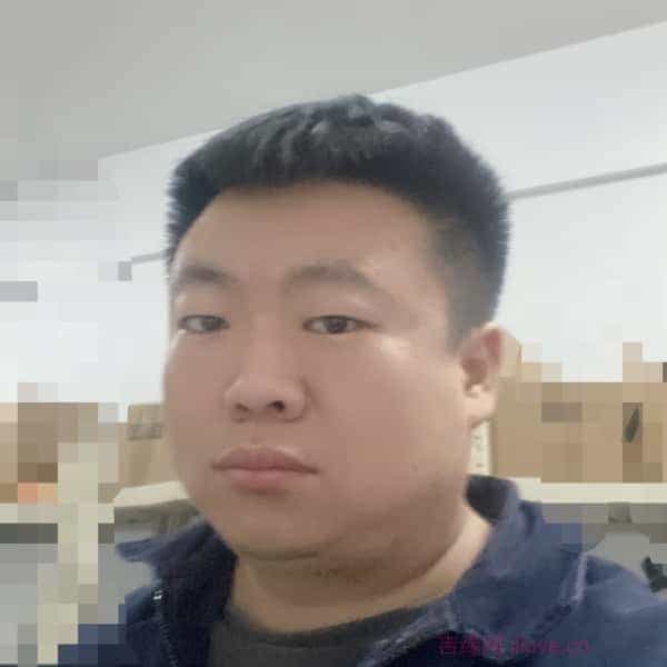 35岁岁河北单身帅哥 - 哈尔滨吉缘网