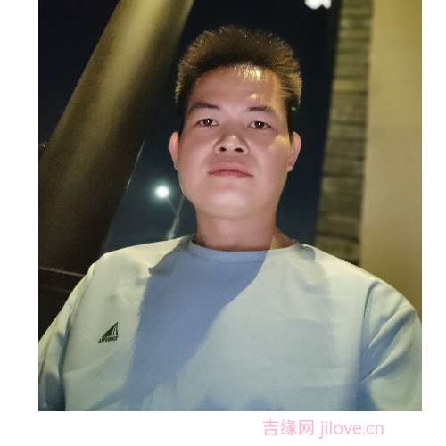 35岁岁广东单身帅哥 - 哈尔滨吉缘网