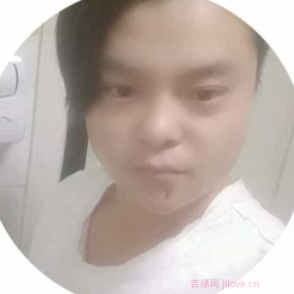32岁岁河南单身帅哥 - 哈尔滨吉缘网