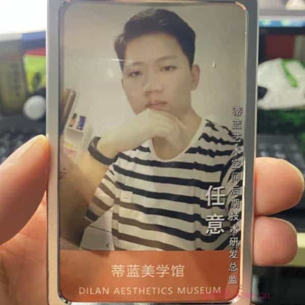 32岁岁安徽单身帅哥 - 哈尔滨吉缘网