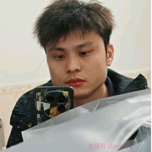 31岁岁广东单身帅哥 - 哈尔滨吉缘网